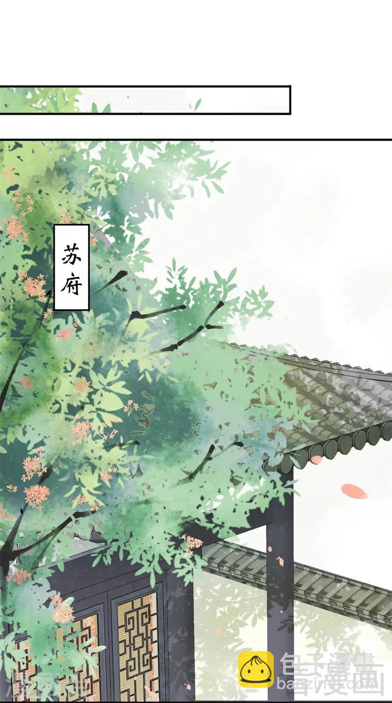 第184话-第189话