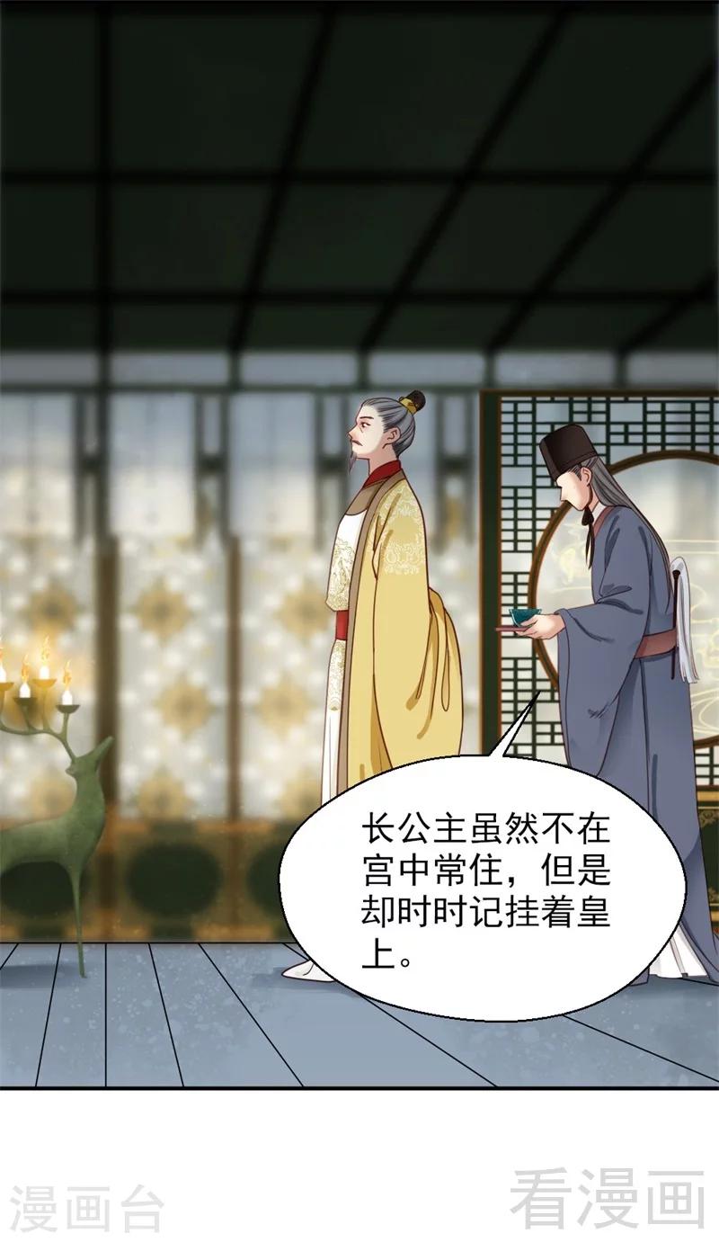 第184话-第189话