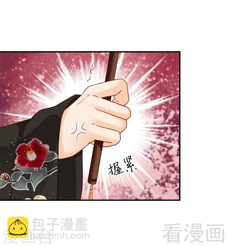 第184话-第189话