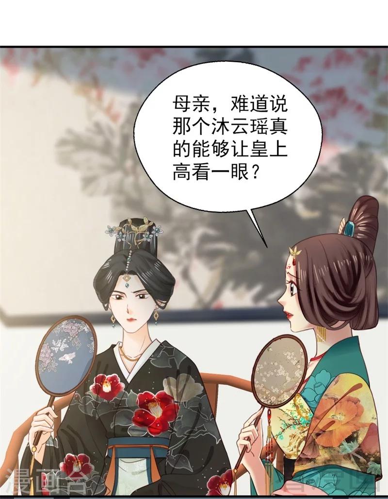第184话-第189话