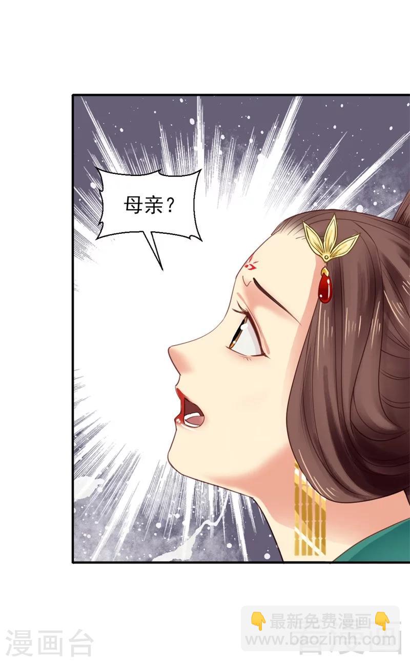第184话-第189话