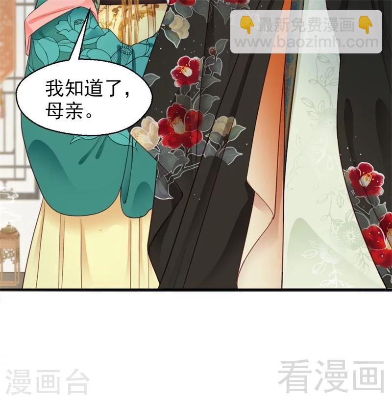 第184话-第189话