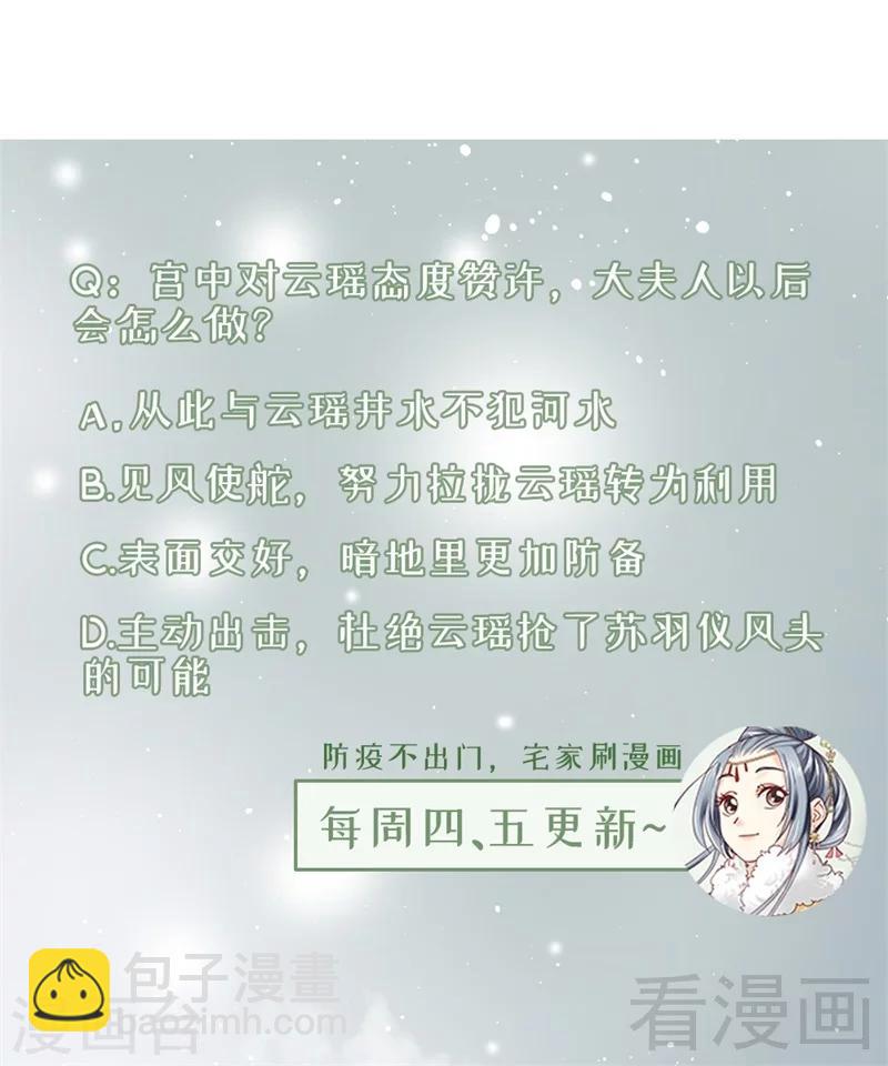 第184话-第189话