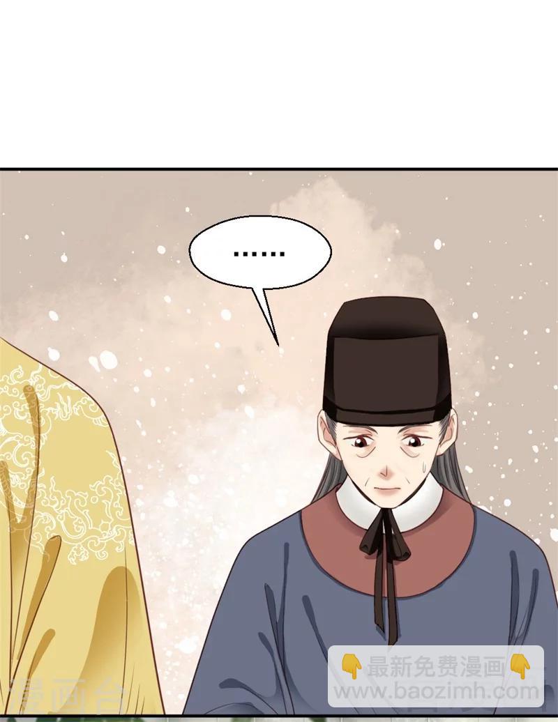 第184话-第189话