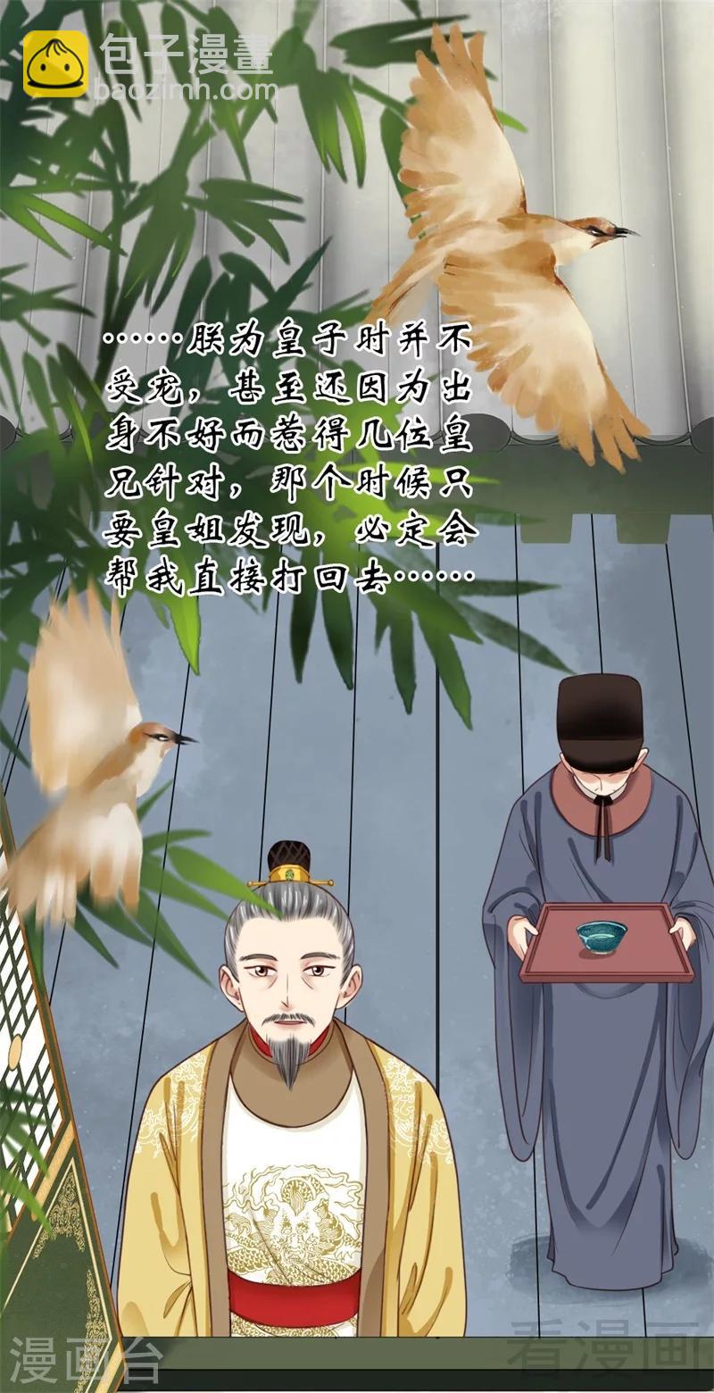第184话-第189话