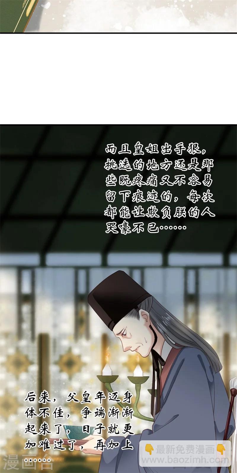 第184话-第189话