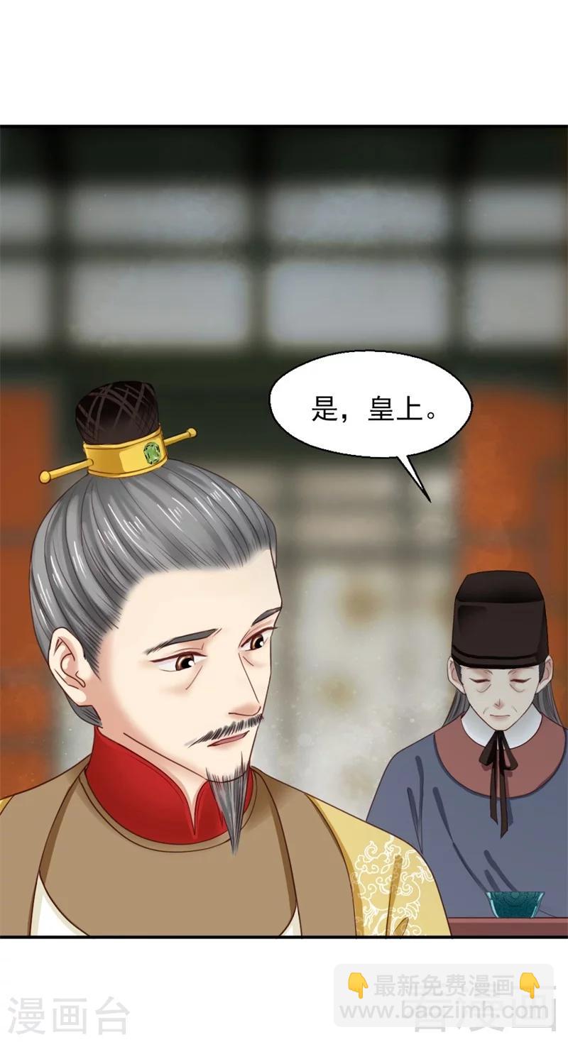 第184话-第189话