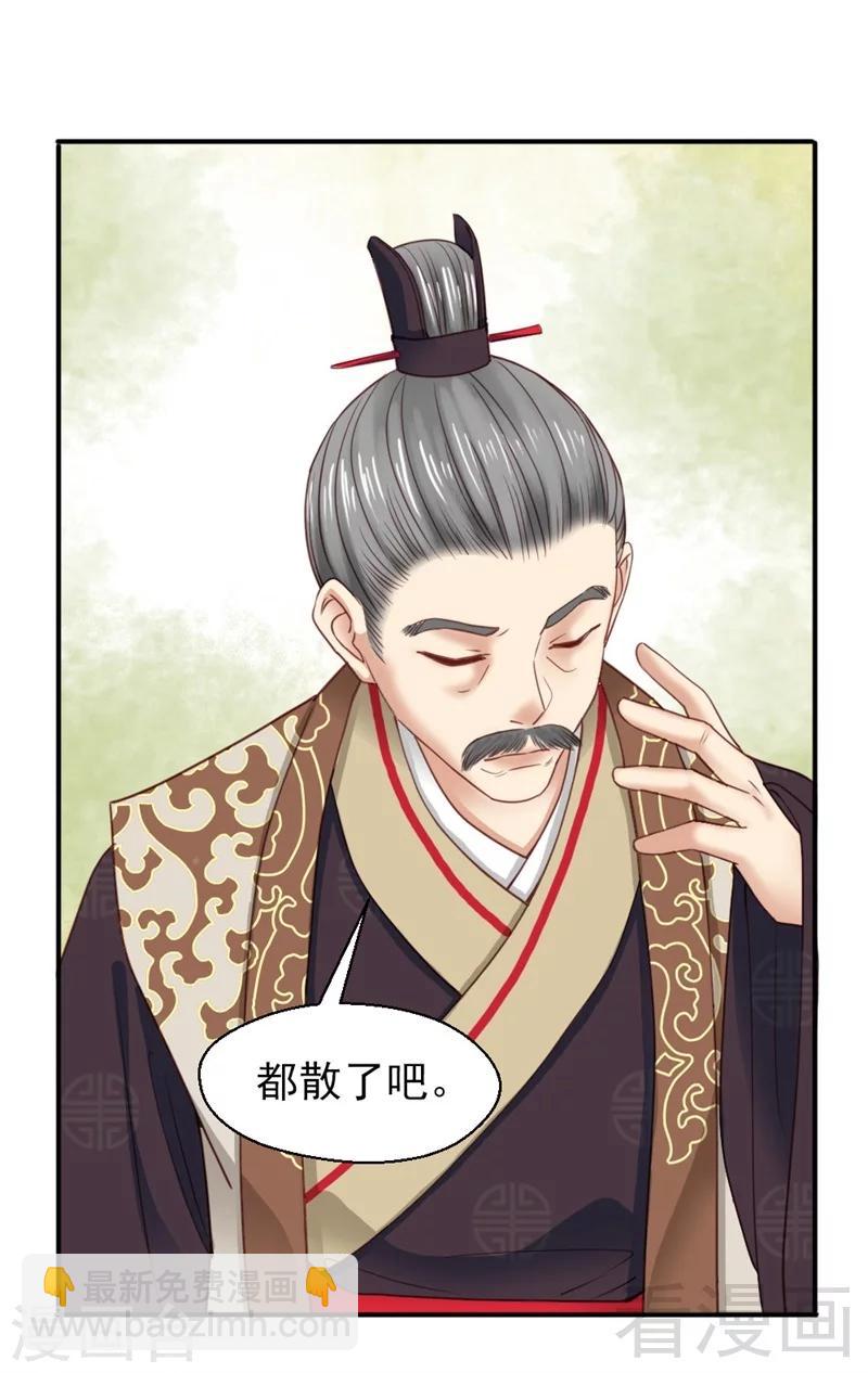第186话-第191话