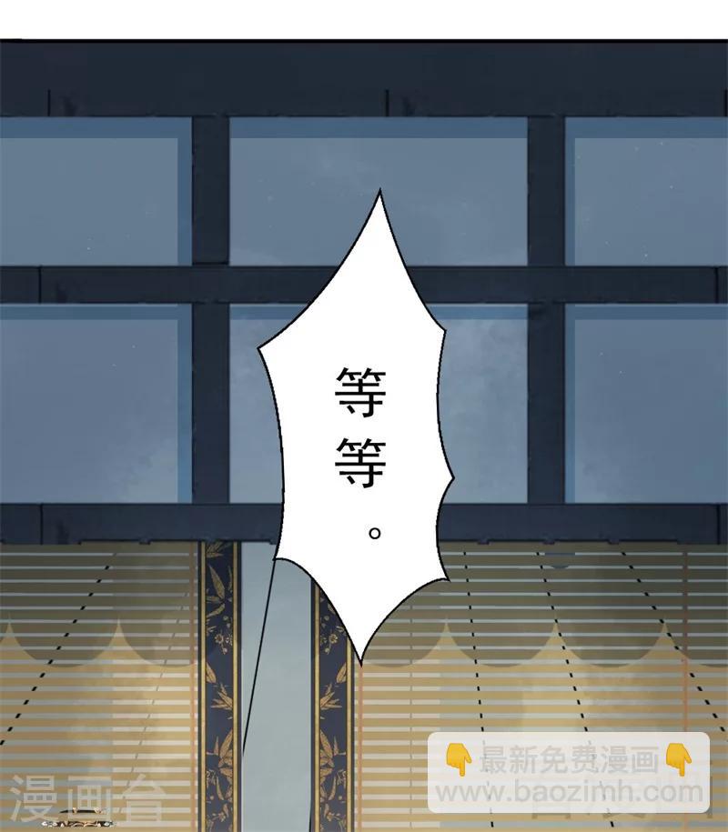 第186话-第191话