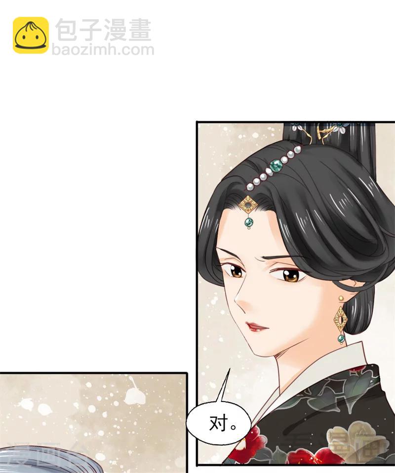 第186话-第191话