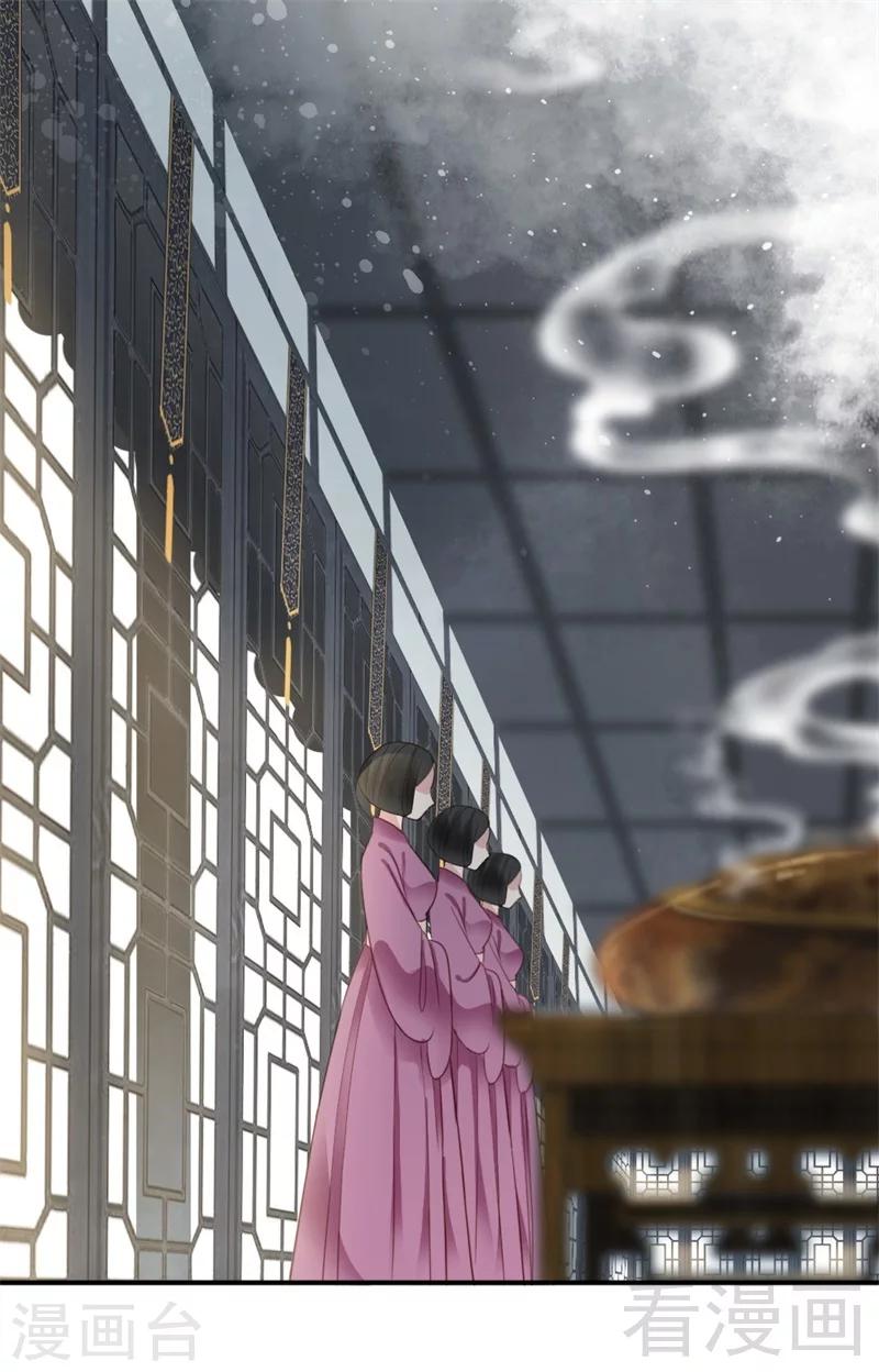 第186话-第191话