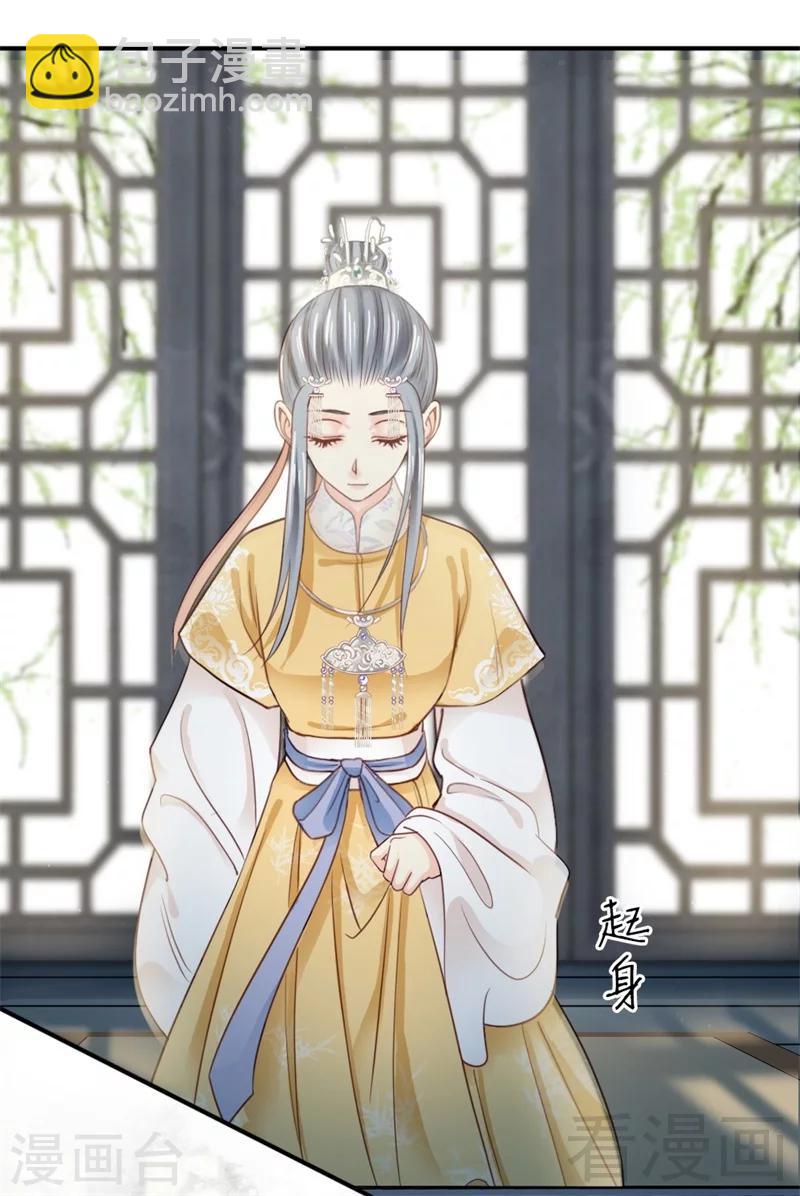 第186话-第191话