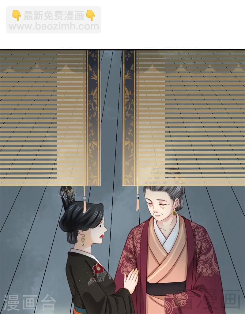 第186话-第191话