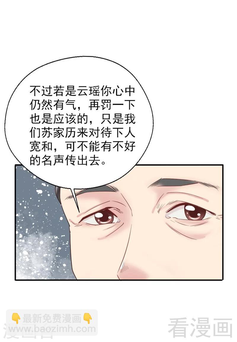 第186话-第191话