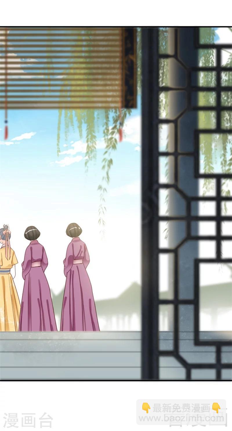 第186话-第191话