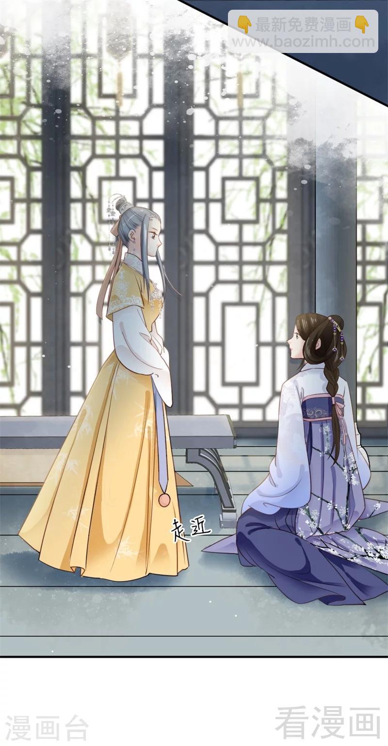 第186话-第191话