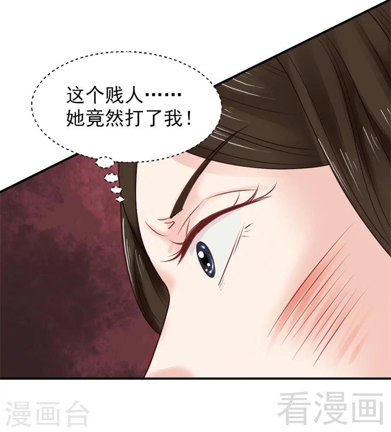 第186话-第191话