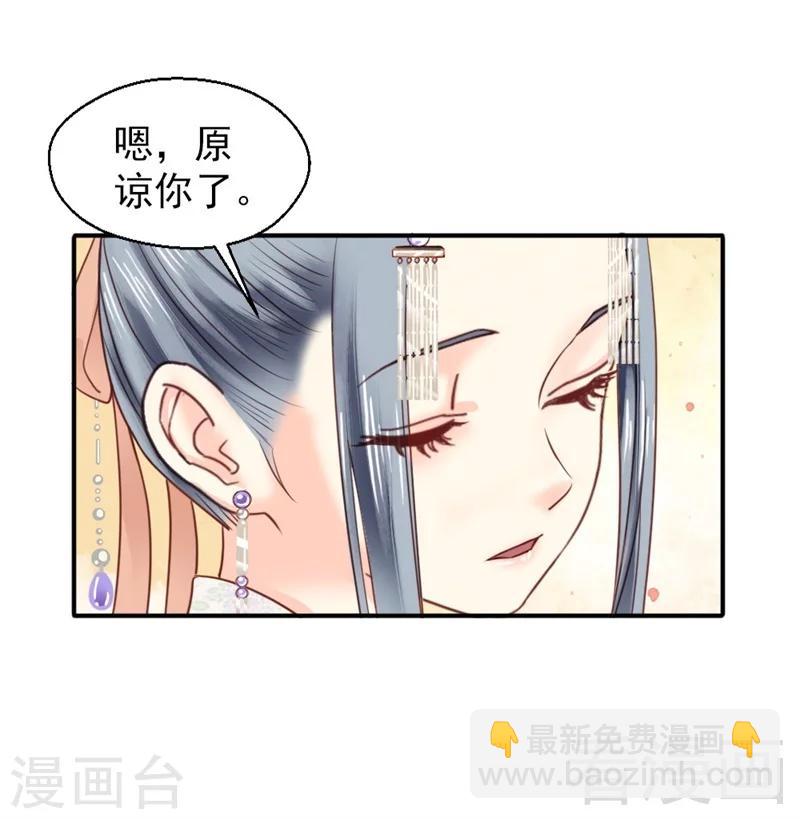第186话-第191话
