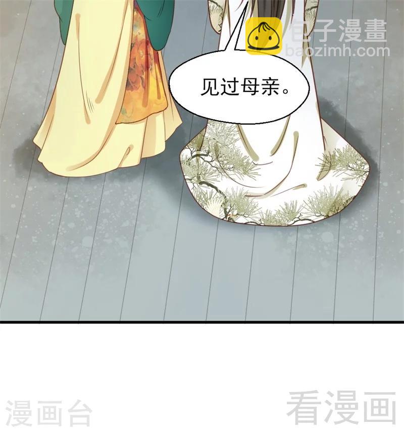 第188话-第193话