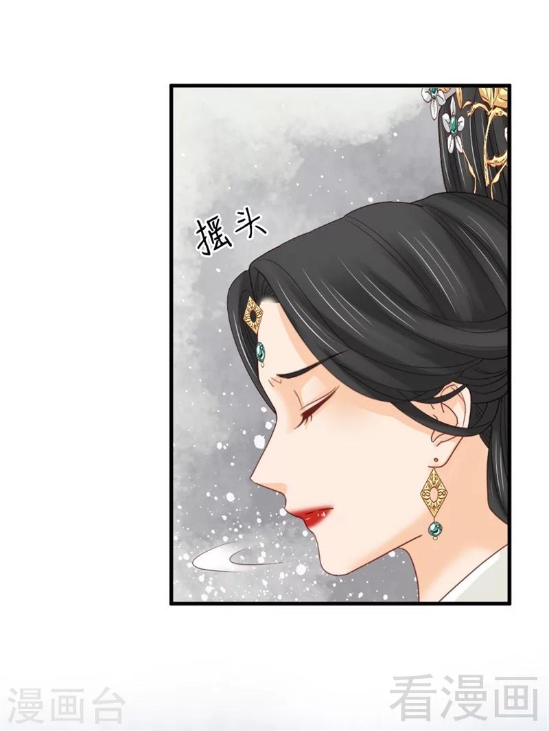 第188话-第193话