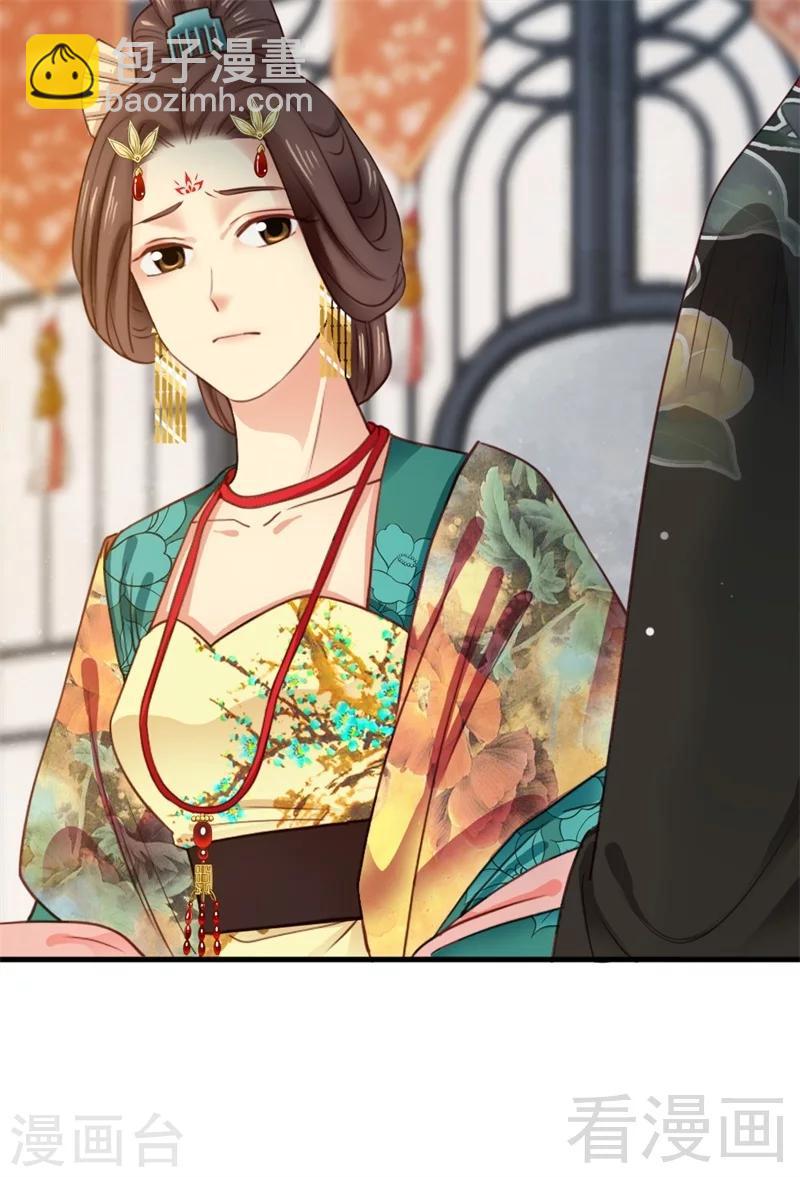 第188话-第193话