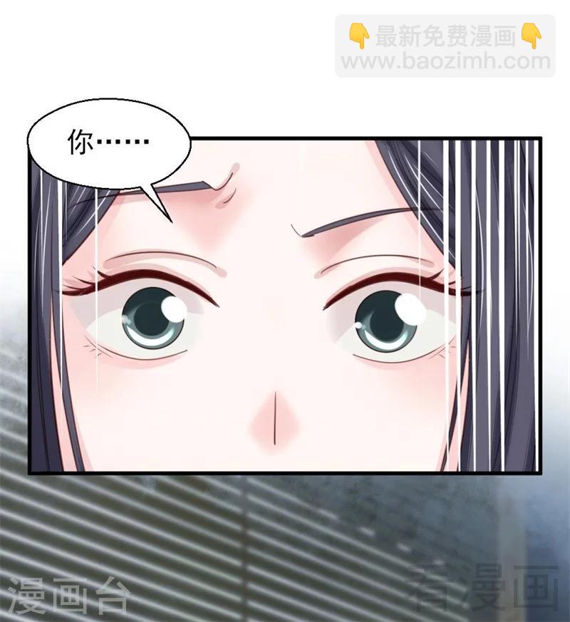 第190话-第195话
