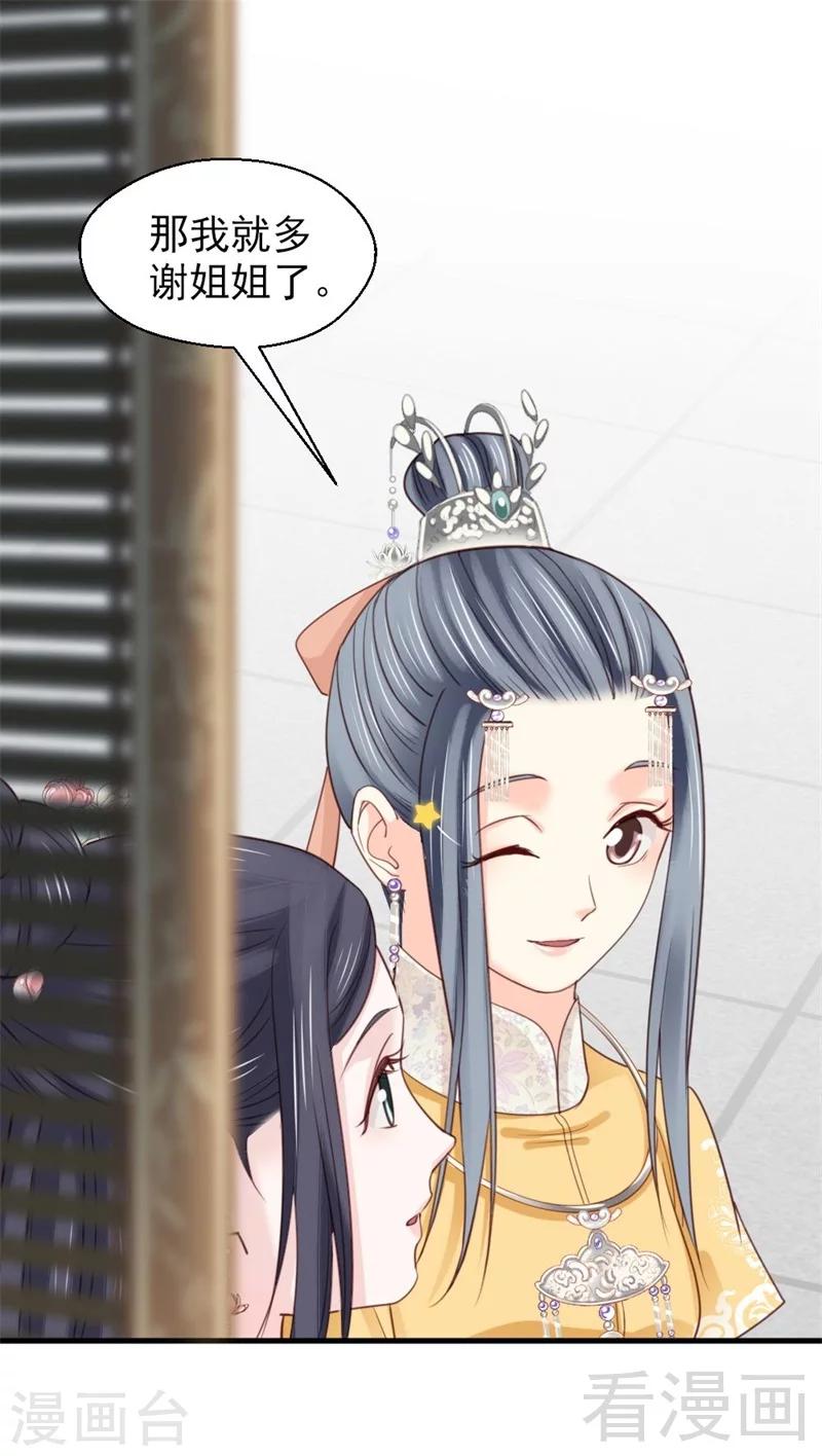 第190话-第195话