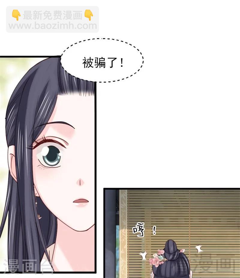 第190话-第195话