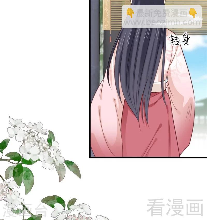 第190话-第195话