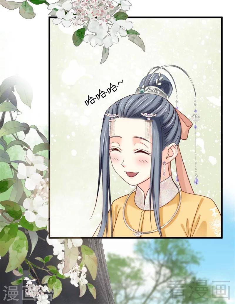 第190话-第195话