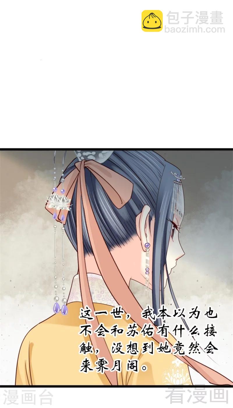 第190话-第195话