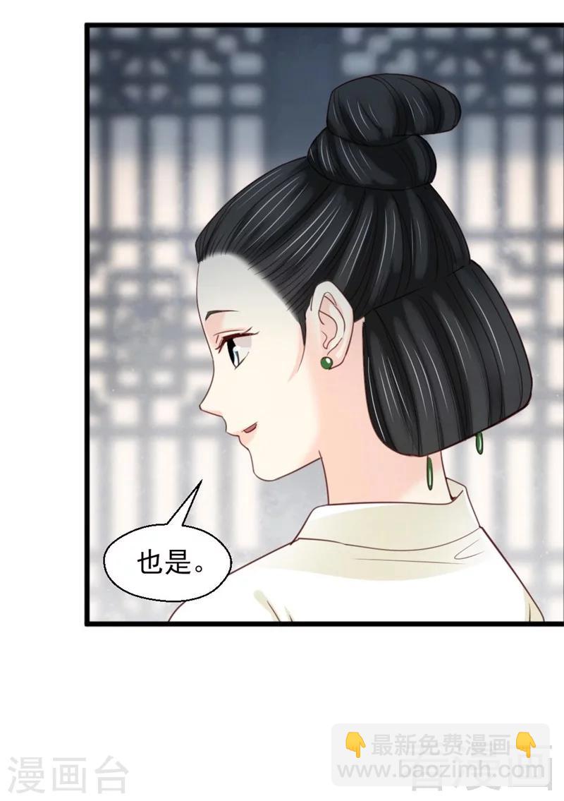 第190话-第195话