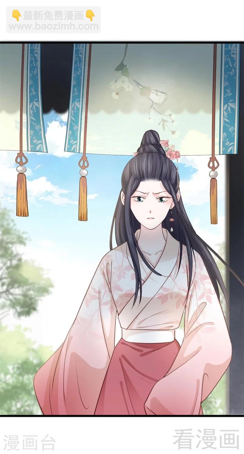 第190话-第195话