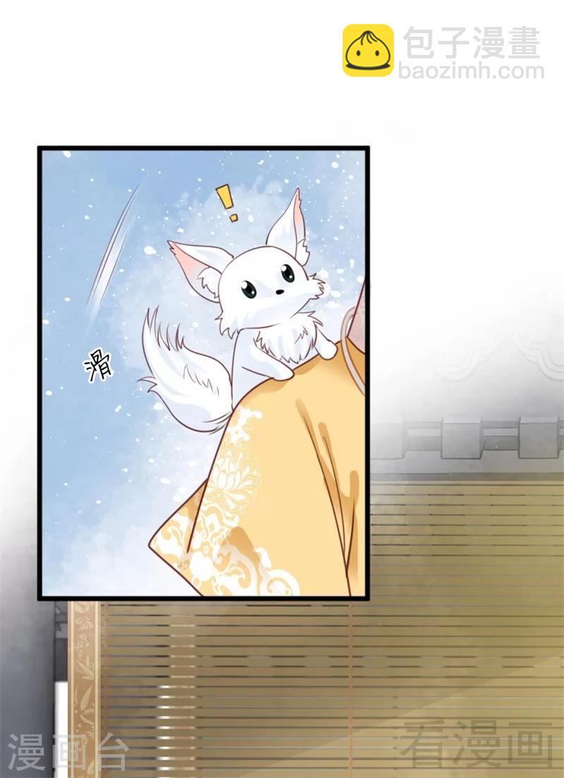 第190话-第195话