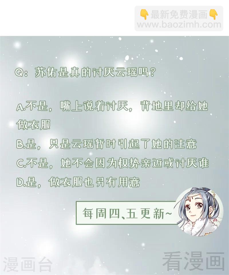 第190话-第195话