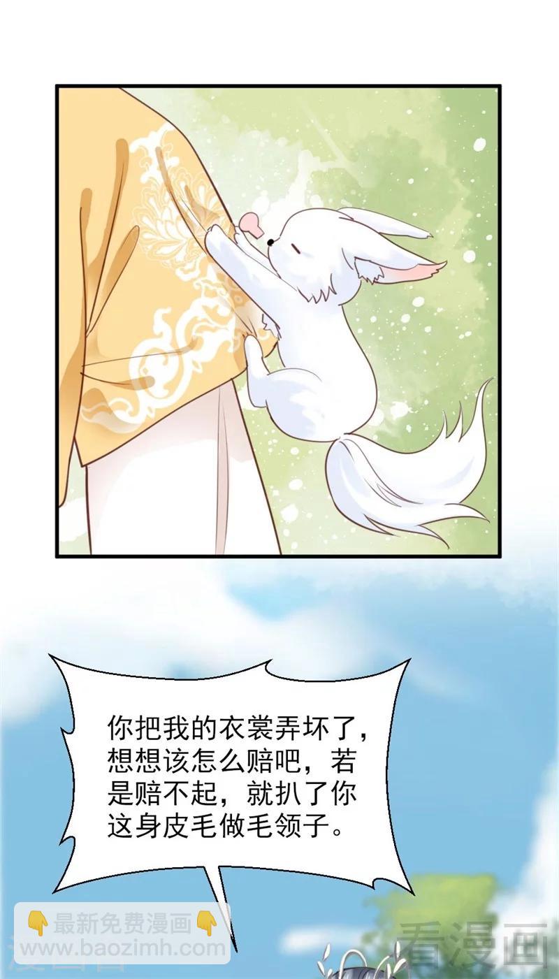 第190话-第195话