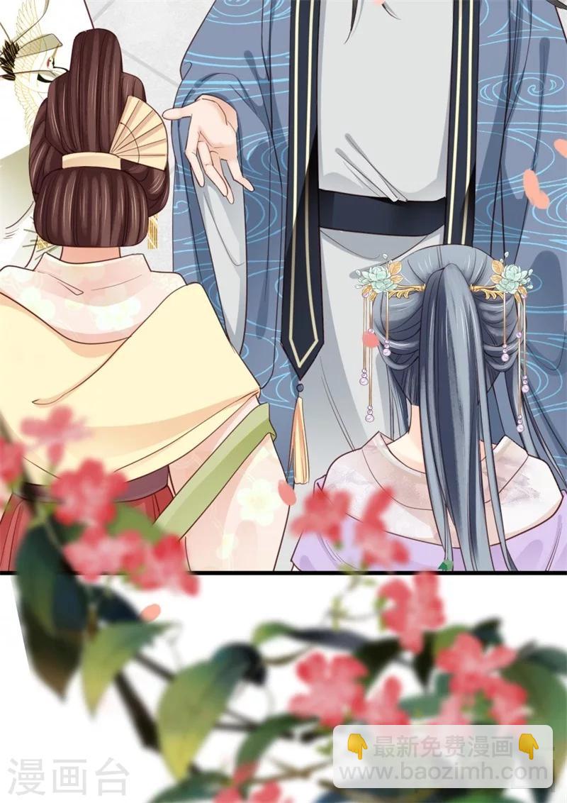第192话-第197话