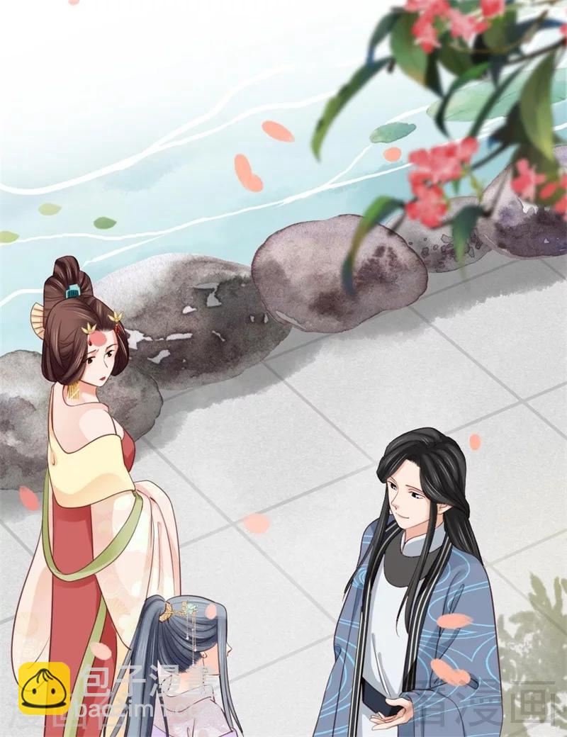 第192话-第197话