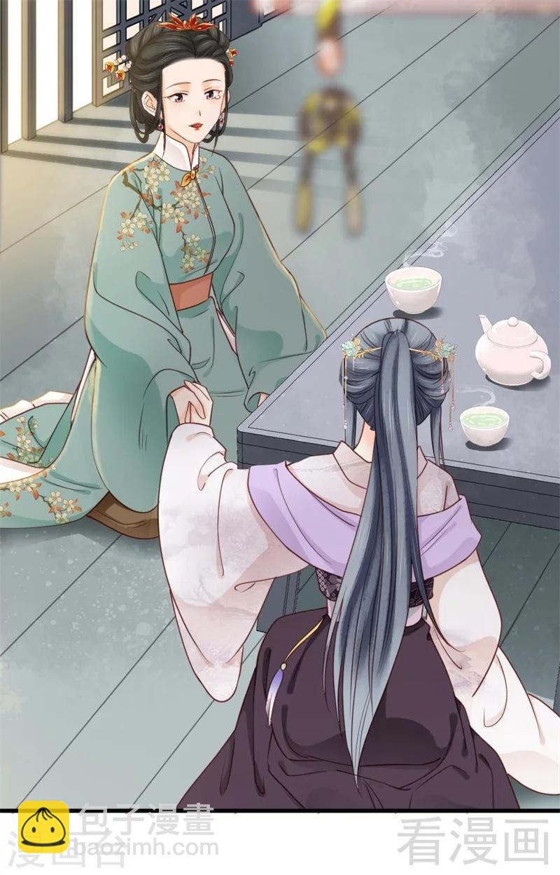 第194话-第199话