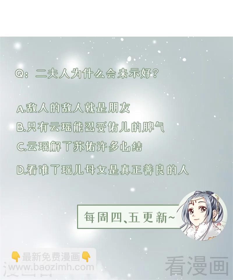 第194话-第199话
