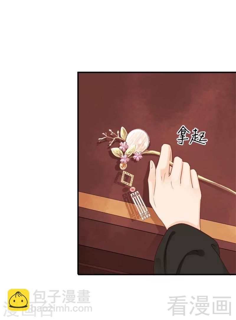 第196话-第201话