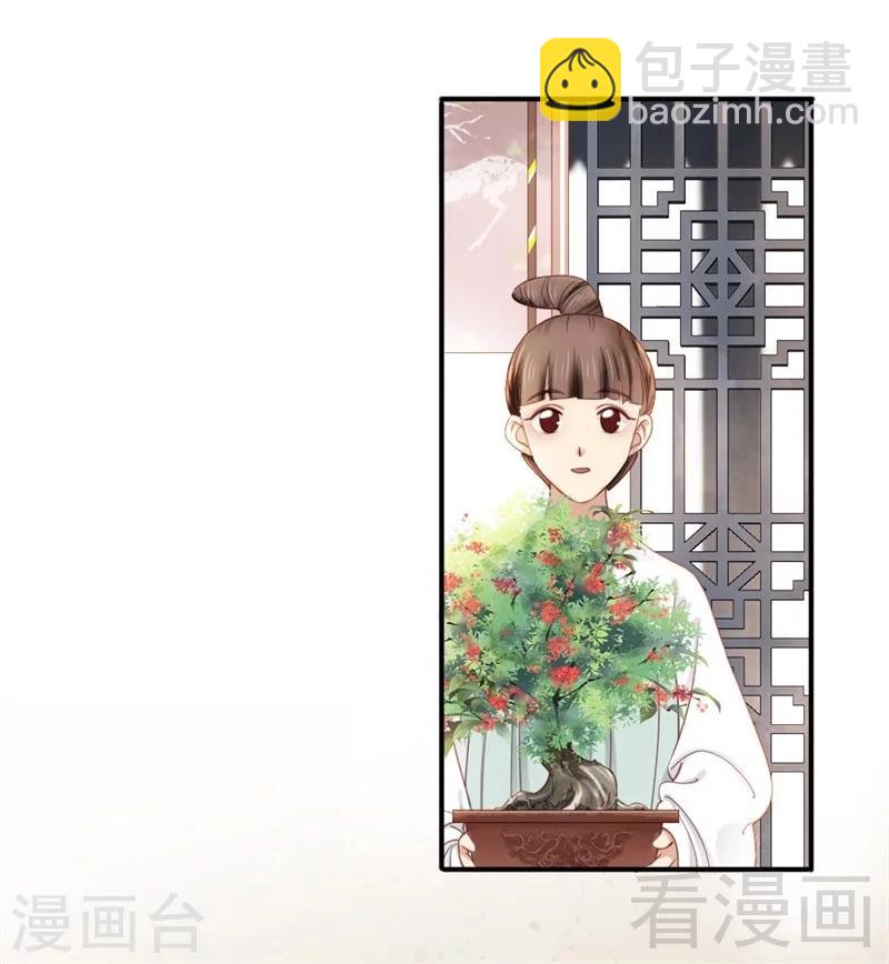 第196话-第201话