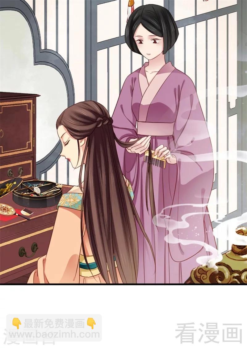 第196话-第201话