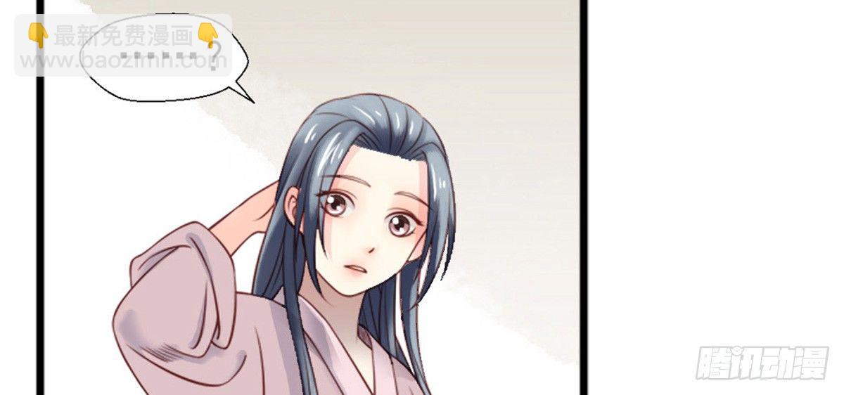 第二话(1/2)-第3话