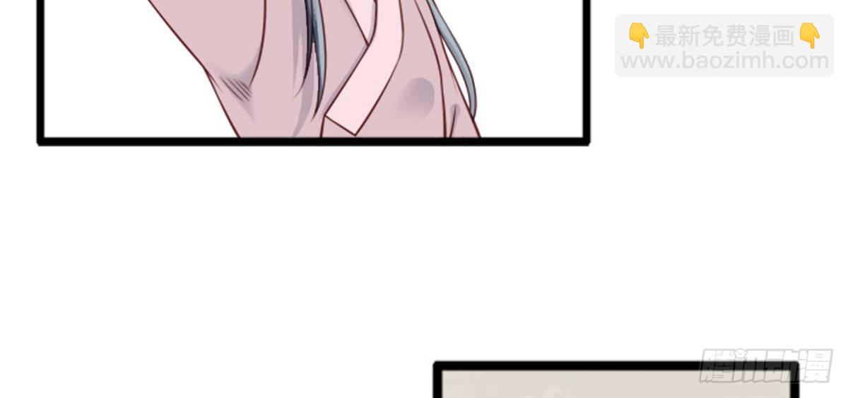 第二话(1/2)-第3话