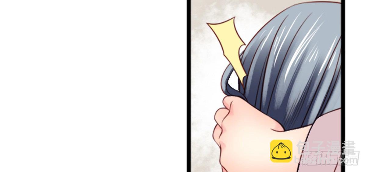 第二话(1/2)-第3话