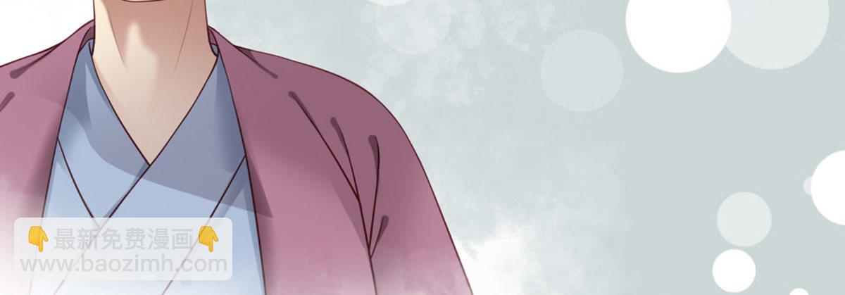 第二话(1/2)-第3话