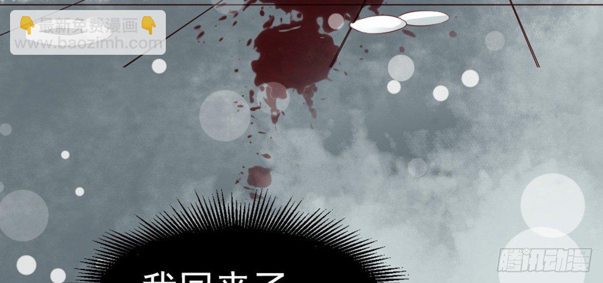 第二话(1/2)-第3话