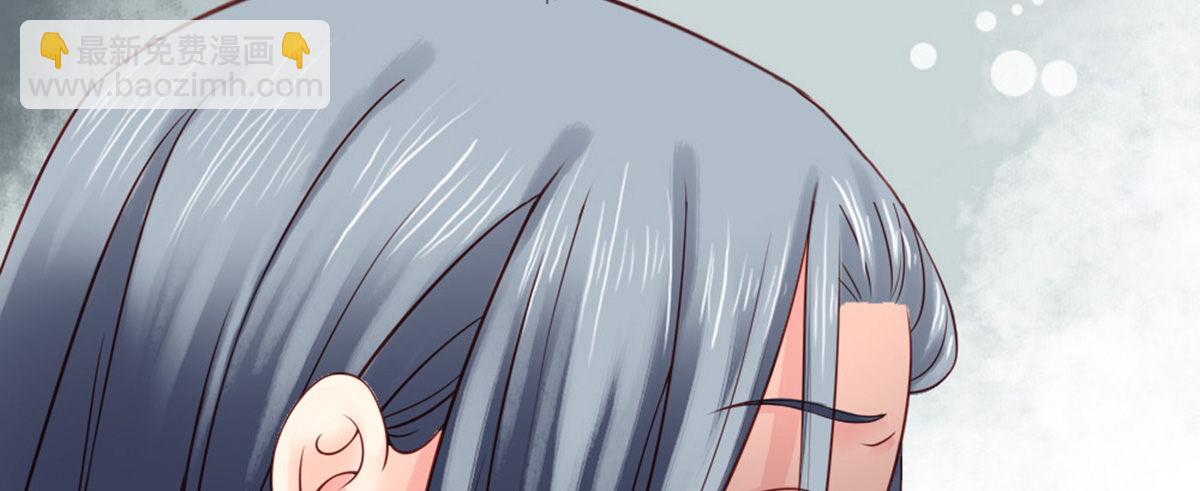 第二话(1/2)-第3话