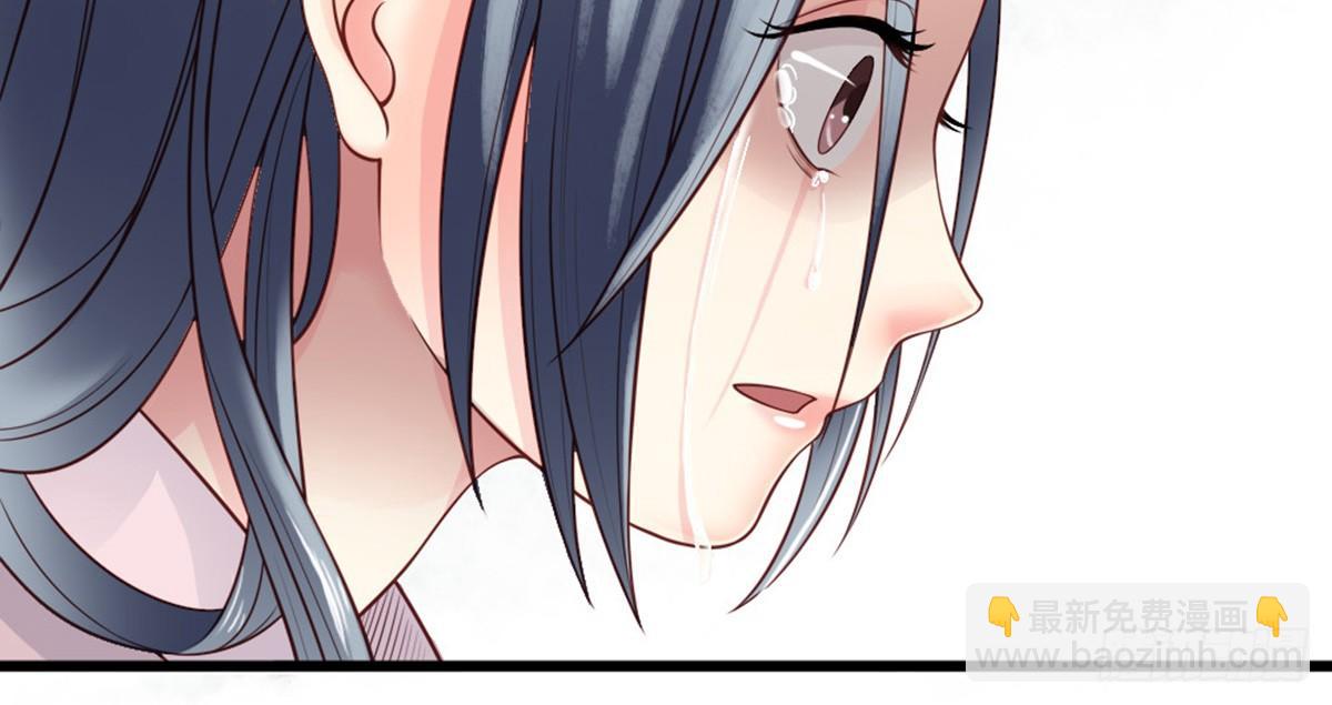 第二话(1/2)-第3话